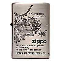 ZIPPO