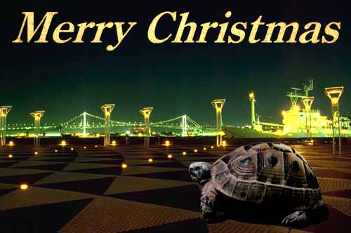 1997�N�̃N���X�}�X�J�[�h